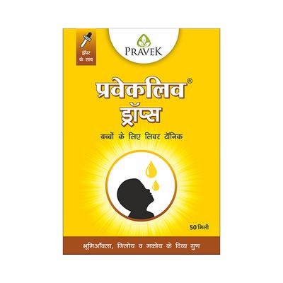 Pravek Pravekliv Drops 50 ml - Speciality Medicines