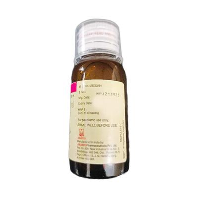 DEZACOR 6mg Oral Suspension 30ml - Auto Immune Disease-Imm