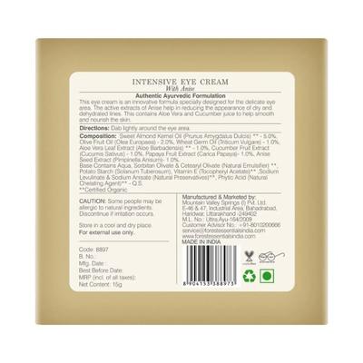 Forest Essentials Intensive Eye Cream With Anise 15 gm - Under Eye Creams & Serums