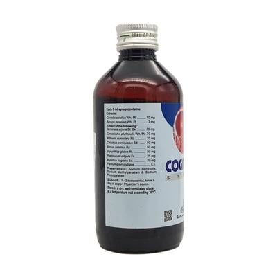 Cognium Syrup 200ml - Nootropics And Neurotrophics