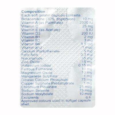 Beta EC Capsule 15'S - Supplements-Sup