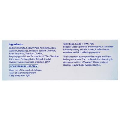 Soapex Classic Soap 75gm - Cleanser-Oth
