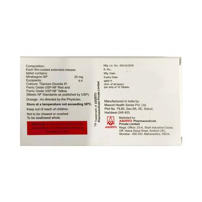 URIHOLD 25 Tablet 10's - Bladder And Prostate Disorders-Dru