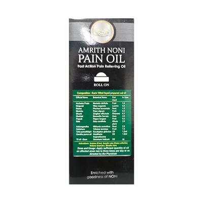 Amrith Noni Pain Oil Roll On 50 ml - Pain Relief (Ayush)
