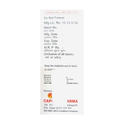 AMIFLU Oral Suspension 60ml - Viral infections-Ant