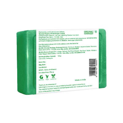 Organic Harvest Luxurious Bathing Bar - Aloe Vera Soap for Soft Skin, Aloe Vera Bathing Soap 125 gm - Soaps