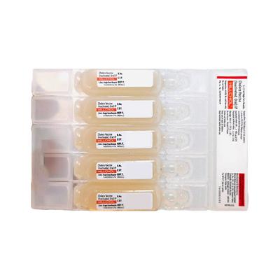 HILLCHOL ORAL Vaccine 1.5ml - Vaccines
