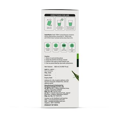 Krishna's Herbal & Ayurveda Karela Juice 500 ml - Ayurvedic Juices