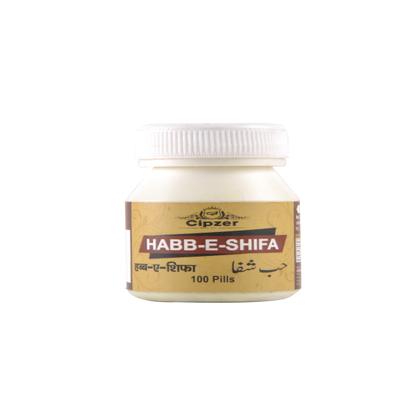 Cipzer Habb-E-Shifa Pills 100's - Speciality Medicines