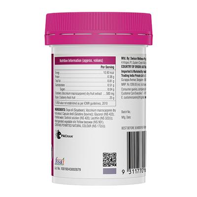 Swisse Ultiboost High Strength Cranberry Capsule 30's - Vital Health