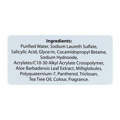 KLMKLIN Face Wash 50ml - Cleanser-Emo