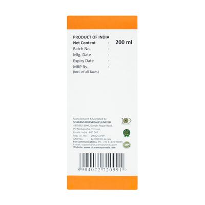 Sitaram Ayurveda Saraswatharishtam Syrup (With Gold) 200 ml - Speciality Medicines