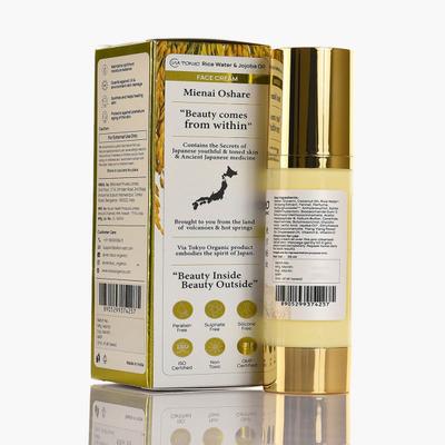 VIA TOKYO ORGANIC Rice Water & Jojoba Oil Face Cream, Anti - Aging Day Cream, No Sulphates, No Paraben 50 ml - Face Creams