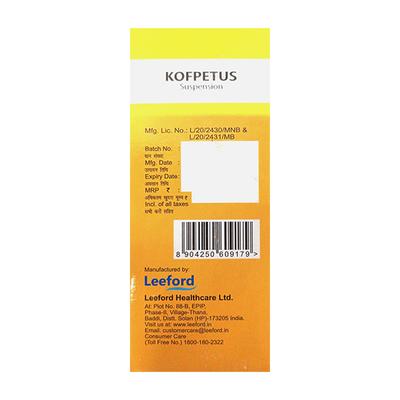 KOFPETUS Sugar and Alcohol Free Oral Suspension 100ml - Cough And Cold-Cou