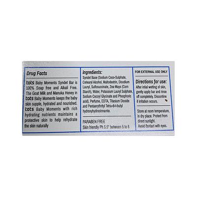 TOTS Soap 75gm - Dry Skin-Emo