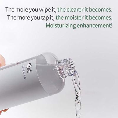 Mixsoon Galactomyces Toner 300 ml - Toners