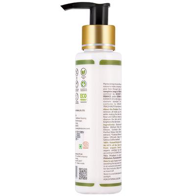 Plantas Skin Brightening Organic Cleansing Milk 100 ml - Face Wash & Cleansers