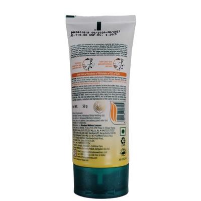Himalaya Dark Spot Clearing Turmeric Face Scrub 50 g - Personal Care (Ayush)