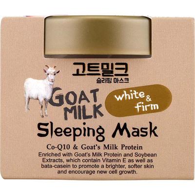 Made in Nature Goat Milk Sleeping Mask 100 ml - Masks & Peels