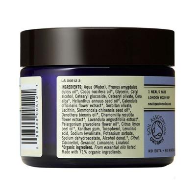 Neal'S Yard Remedies Almond Moisturiser 50 gm - Face Moisturizers