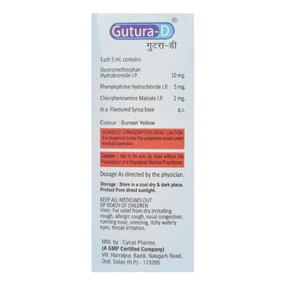 GUTURA D Strawberry Flavour Syrup 100ml - Cough And Cold-Cou