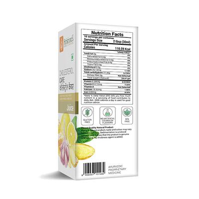 Krishna's Herbal & Ayurveda Cholesterol Care Juice 500 ml - Ayurvedic Juices