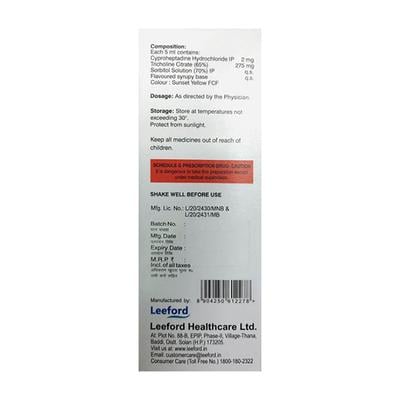 APTIBOOST Syrup 200ml - Appetite-App