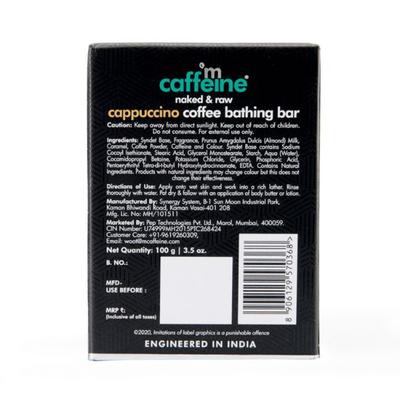 mCaffeine Cappuccino Coffee Bathing Bar pH 5.5 Soap Free Syndet Bar 2's - Soaps