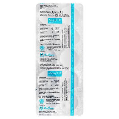 MEJOY D3 Tablet 10's - Supplements-Vam