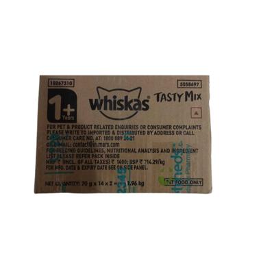 Whiskas Tasty Mix Chicken with Salmon Wakame Seaweed in Gravy (Pack 28 x 70 gm) - Petfood