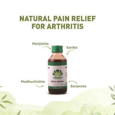 Pankajakasthuri Pinda Thailam 100 ml - Speciality Medicines