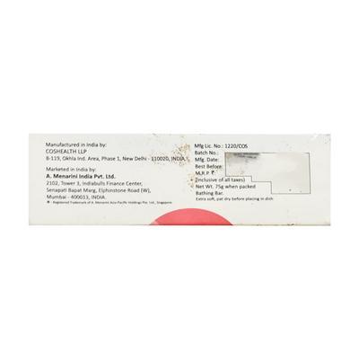 Olemessa Soft Extra Mild Bathing Bar 75gm - Dry Skin-Oth