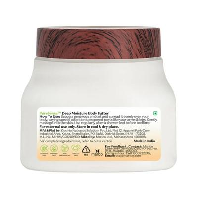 PureSense Deep Moisture Body Butter with Shea Butter & Jojoba Oil For Deeply Nourished & Intensely Moisturised Skin 160 ml - Body Butter