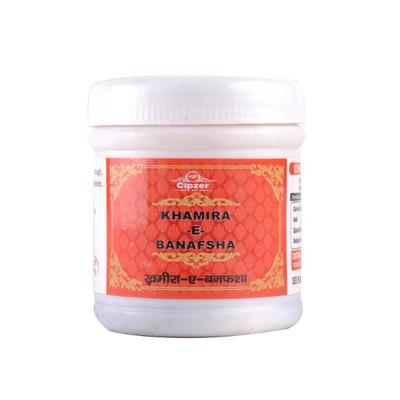 Cipzer Khamira E Banafsha 125 gm - Speciality Medicines