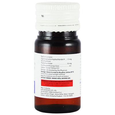 CYPROZIDE Oral Drops 15ml - Appetite-App
