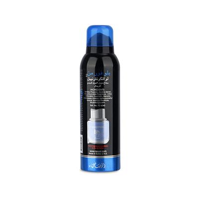 Rasasi Blue for Men 2 I Incontournable Deodorant 200 ml - Men Deodorants/Roll-Ons
