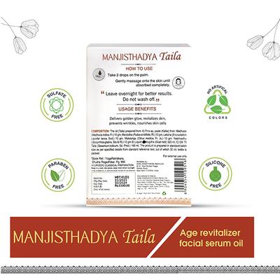 Ayouthveda Manjisthadya Taila 30 gm - Face Mask