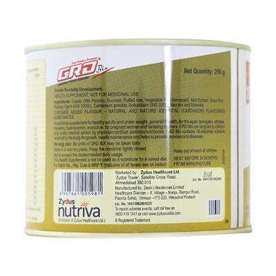 Grd Bix CARDAMOM FLAVOUR Diskettes 250gm - Supplements-Ent