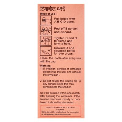 Timanol 0.5% Eye Drops 5ml - Glaucoma-Ant