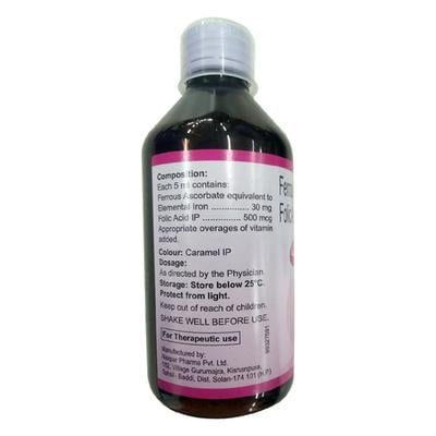 CPINK Suspension 200ml - Iron Supplement/Anaemia-Vma