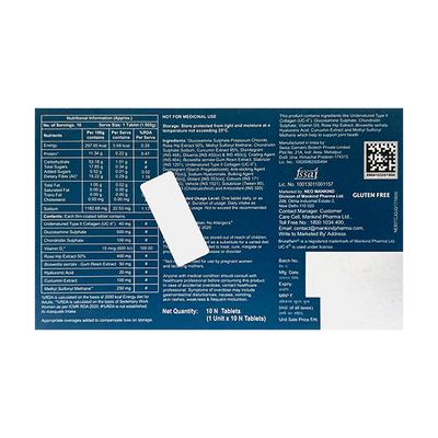 BRUTAFLAM CG II Tablet 10's - Supplements-Sup