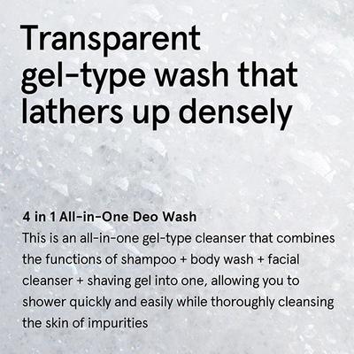 One Thing For Men All In One Deo Wash 500 ml - Face Wash & Cleansers