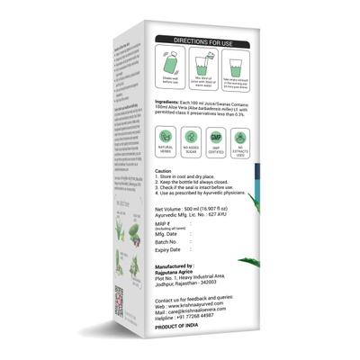 Krishna's Herbal & Ayurveda Special High Pulp Aloe Vera Juice 500 ml - Ayurvedic Juices