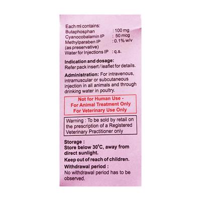 CATOSAL (VET) Injection 100ml - Veterinary-Pharma