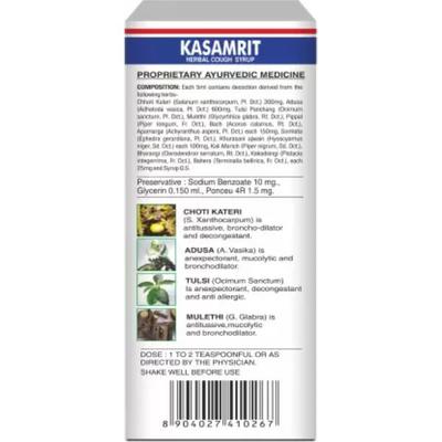 Baidyanath Kasamrit Herbal Cough Syrup 450 ml - Speciality Medicines