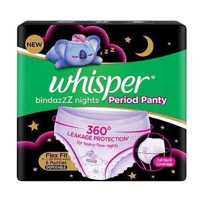 Whisper Bindazzz Nights Period Panties for women and girls, 185g 6's - Sanitary Napkins
