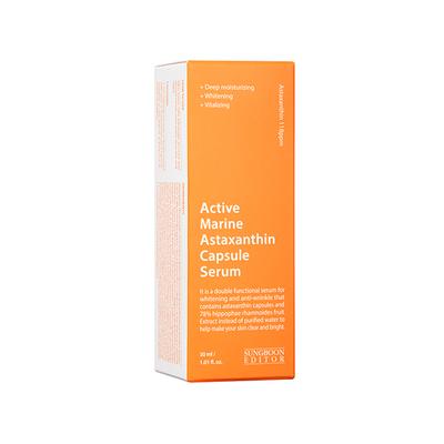 Sungboon Editor Active Marine Astaxanthin Capsule Serum 30 ml - Face Serum