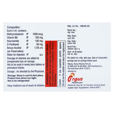NEUTRO PLUS Injection 1's - Supplements-Vit