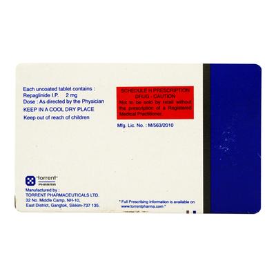 EUREPA 2mg Tablet 15's - Diabetes-Ant