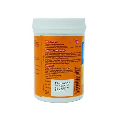 Fybogel Isabgol Husk - Hi-Fibre Orange 100 gm - Digestive Health
